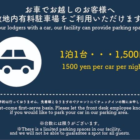 Residence Hotel Hakata 5 Φουκουόκα Εξωτερικό φωτογραφία