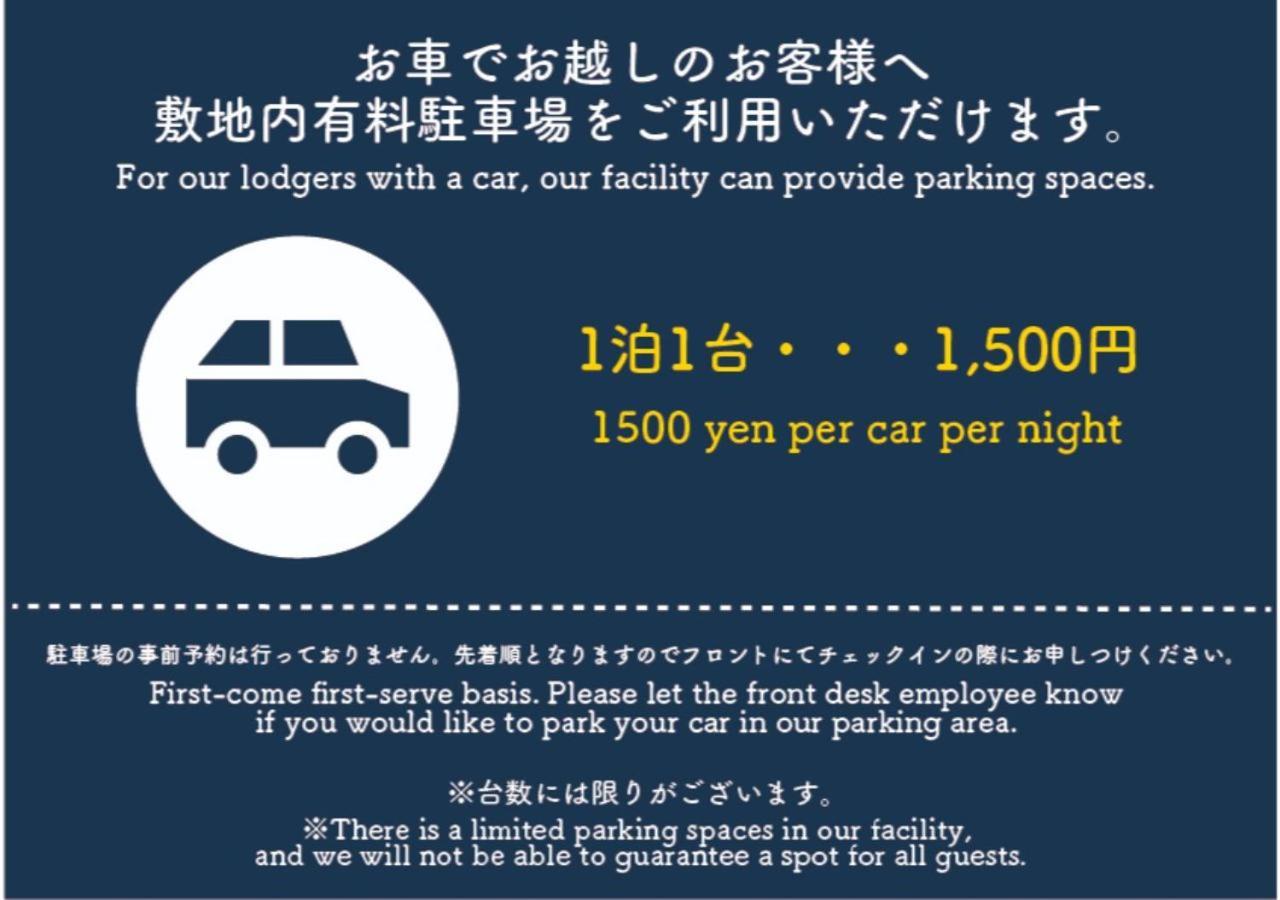 Residence Hotel Hakata 5 Φουκουόκα Εξωτερικό φωτογραφία